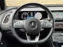 Mercedes-Benz EQC 400 4MATIC Business Solution AMG 80kWh | 94% SOH | Schuif/kanteldak | 360 camera | Burmester | Adaptieve cruise | 20 inch | Apple CarPlay | Keyless | Matrix-LED | DAB | Navigatie | Sfeerverlichting | Stoelverwarming | Memory | Volleding onderhouden