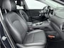 Hyundai Kona Electric EV LIMITED 64 kWh | LEDER | DODEHOEK DETECTIE | PDC | 3 FASEN | WARMTEPOMP | CAMERA | CLIMA | CRUISE ADAPT. | NAVI | PRIVACY GLASS | DAKRAILING | APPLE CAR PLAY & ADROID AUTO |
