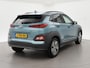 Hyundai Kona Electric EV PREMIUM SKY 64 kWh 100% SOH *CERAMIC BLUE* + SCHUIFDAK | STOELVERW. V+A | STOELVENTILATIE | KRELL