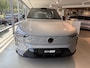 Volvo EX90 Twin Perf. Ultra | TE BESTELLEN | FULL OPTION