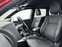Mitsubishi Outlander 2.4 PHEV INSTYLE | LAGE KMSTAND! | PLUG-IN HYBRID | AUTOMAAT | TREKHAAK | ELEKTRISCH SCHUIFKANTELDAK | CLIMA | CRUISE ADAPT. | CAMERA | I-KEY | NAVI | STOELVERWARMING | 18'' LM VELGEN |