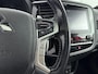 Mitsubishi Outlander 2.4 PHEV INSTYLE | LAGE KMSTAND! | PLUG-IN HYBRID | AUTOMAAT | TREKHAAK | ELEKTRISCH SCHUIFKANTELDAK | CLIMA | CRUISE ADAPT. | CAMERA | I-KEY | NAVI | STOELVERWARMING | 18'' LM VELGEN |