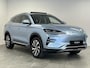 BYD Seal U Business 87 kWh | Fiscaal aantrekkelijk & Te bestellen bij BYD Utrecht!