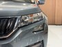 Skoda Kodiaq 1.5 TSI Style Business 7pers. / Navigatie Full Map / Panorama Dak / Adaptive Cruise Control / Carplay /