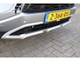 Mitsubishi Eclipse Cross 2.4 PHEV Intense+ NL-Auto, LED, Standkachel