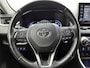 Toyota RAV4 2.5 Hybrid Style Limited + Premium Pack | | 19"LM velgen | Memory seats | Onderweg-naar-dealer