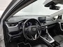 Toyota RAV4 2.5 Hybrid Style Limited + Premium Pack | | 19"LM velgen | Memory seats | Onderweg-naar-dealer
