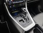 Toyota RAV4 2.5 Hybrid Style Limited + Premium Pack | | 19"LM velgen | Memory seats | Onderweg-naar-dealer