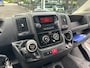 Fiat Ducato 2.0 MultiJet | L1H1 Actual 3-Pers | Airco | Trekhaak