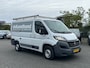 Fiat Ducato 2.0 MultiJet | L1H1 Actual 3-Pers | Airco | Trekhaak