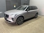 Volvo XC90 T8 Plug-in hybrid Ultra Dark | Luchtvering | Bowers&Wilkins | Trekhaak | Massage+Ventilatie | Head-Up
