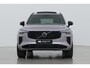 Volvo XC90 T8 Plug-in hybrid Ultra Dark | Luchtvering | Bowers&Wilkins | Trekhaak | Massage+Ventilatie | Head-Up