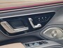 Mercedes-Benz EQS 450+ Edition 1 108 kWh |3 jaar Mercedes FABRIEKSGARANTIE|4WD|2 DE EIGENAAR|BURMESTER|STOEL.VW\KOELING|HYPERSCREEN|KEYLESS|PANO|ACHTERASBESTURING| 5037 / 188836