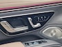 Mercedes-Benz EQS 450+ Edition 1 108 kWh |FABRIEKSGARANTIE|4WD|2 DE EIGENAAR|BURMESTER|STOEL.VW\KOELING|HYPERSCREEN|KEYLESS|PANO|ACHTERASBESTURING| 5037