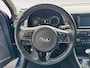 Kia Niro Hybrid 1.6 GDi BusinessLine | Airco | Navi | Camera | Trekhaak | Leder | Stoelverwarming| Stuurverwarming |
