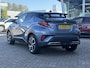 Toyota C-HR / C-HR+ 2.0 Hybrid Executive