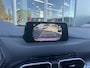 Mazda CX-5 2.0 SkyActiv-G 165 Skylease GT | Trekhaak | All weather banden | Dwarsdragers |