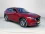 Mazda CX-5 2.0 SkyActiv-G 165 Skylease GT | Trekhaak | All weather banden | Dwarsdragers |