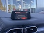 Mazda CX-5 2.0 SkyActiv-G 165 Skylease GT | Trekhaak | All weather banden | Dwarsdragers |