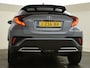 Toyota C-HR / C-HR+ 2.0 Hybrid First Edition | JBL | Blindspot | Stoelverw. | PDC |
