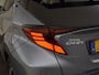 Toyota C-HR / C-HR+ 2.0 Hybrid First Edition | JBL | Blindspot | Stoelverw. | PDC |