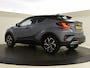 Toyota C-HR / C-HR+ 2.0 Hybrid First Edition | JBL | Blindspot | Stoelverw. | PDC |