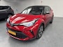 Toyota C-HR / C-HR+ 2.0 Hybrid Business Plus