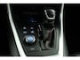 Toyota RAV4 2.5 Plug-in Hybrid AWD Bi-Tone Plus | Panoramadak | Stoelverwarming en Stoelkoeling | Electrische Stoelen | Standkachel | Voorruitverwarming |