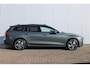 Volvo V60 2.0 T8 Plug-in hybrid AWD Ultra Dark Bowers & Wilkins premium audio | Stoelventilatie | Stoelmassage | 360" Camera | Panoramadak | Gelamineerde zijruiten | T8 Performance upgrade |
