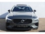 Volvo V60 2.0 T8 Plug-in hybrid AWD Ultra Dark Bowers & Wilkins premium audio | Stoelventilatie | Stoelmassage | 360" Camera | Panoramadak | Gelamineerde zijruiten | T8 Performance upgrade |