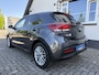 Kia Rio 1.2 CVVT DynamicLine/ ECC/ Stuur+ Stoelverwarming/ PDC