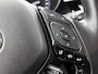Toyota C-HR / C-HR+ 1.8 Hybrid Style Ultimate | 1e Eigenaar | Dealer Onderhouden | JBL | Stoelverwarming | Blindspot | Onderweg-naar-dealer