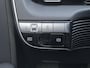 Hyundai Ioniq 5 Connect 77.4 kWh / SOH 100% / Fabrieksgarantie tot 02-2028 / WLTP 507km / Trekgewicht 1600 kg / CCS snellader / warmtepomp / Stuur- & Stoelverwarming / Achteruitrijcamera / Adaptief cruise control / Keyless Entry/Start /