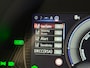 Lexus UX 250h Comfort Line | Trekhaak | Camera | Adaptive Cruise | Stoel-/Stuurverwarming | CarPlay