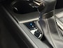 Lexus UX 250h Comfort Line | Trekhaak | Camera | Adaptive Cruise | Stoel-/Stuurverwarming | CarPlay