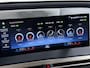 BMW iX xDrive40 High Executive 77 kWh Trekhaak | SOH 97% | Pano | Harman Kardon | HUD |