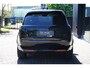 Land Rover Range Rover P 530 V 8 Autobiography / MY 2026 / Executive Class Rear Seats