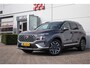 Hyundai Santa Fe 1.6 T-GDI AWD PHEV Premium Sky -Schuif/-kanteldak | Ad. Cruise | Leer | Stoelverw.+vent.