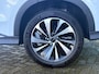 BYD Seal U 1.5 DM-i FWD Boost 218pk Panoramadak / Stoelventilatie / HU Display