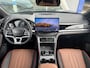 BYD Seal U 1.5 DM-i FWD Boost plug in Hybride 218pk Panoramadak / Stoelventilatie / HU Display