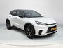 Lexus LBX Emotion Tech Pack
