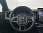 Volvo XC60 T8 455PK Ultra Black Edition| Pano| 360Camera| HUD| Harman&Kardo