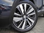 Peugeot 3008 1.2 PureTech Blue Lease Premium | Automaat | Trekhaak | 19 inch lichtmetalen velgen | Elektrisch bedienbare kofferbakklep | Navigatie | Achteruitrijcamera | Draadloze telefoonlader | Keyless entry en start