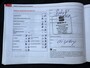 SEAT Leon ST 1.4 TSI ACT FR Dyn | Pano | Trekhaak | Dsg