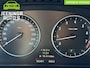BMW 5-Serie 523i High Executive|Schuif/Kanteldak|Leer|Trekhaak|Stoelverwarming