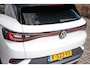 Volkswagen ID.4 1st 77 kWh | Camera | Android Apple Carplay | SOH 92% | Adapt Cruise |