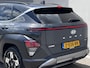 Hyundai Kona 1.6 GDI HEV Comfort Smart / Automaat / 1.300 kg trekgewicht / Elektrische klep / Navigatie / Camera / Adaptieve CC / Apple Carplay Android / Stuur- & stoelverwarming / 18" LM wielen /