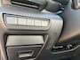 Mazda MX-30 e-SkyActiv EV 145 Prime-line 36 kWh AUTOMAAT | PARKEERSENSOREN V+A | DODEHOEKDETECTIE | ACHTERUITRIJCAMERA | ADAPT. CRUISE CONTROL | KEYLESS | CLIMATE CONTROL | CARPLAY |