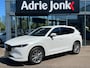 Mazda CX-5 2.5 SkyActiv-G 194 Signature AUTOMAAT | TREKHAAK | 2000kg TREKGEWICHT | 360CAMERA | EL.A.KLEP | LEDER | Bose AUDIO | DUURSTE UITVOERING | NED.AUTO | ALTIJD DEALER ONDERHOUDEN |