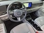 Hyundai Kona 1.6 GDI HEV Premium Sky / Glazen schuif- en kanteldak / Stuur- Stoel & Achterbankverwarming / Elektrische achterklep / Stoelventilatie / Bose Audio Systeem / Rondomzicht camera / Adaptief cruise control / Keyless Entry/Start / Apple Carplay Android Auto /